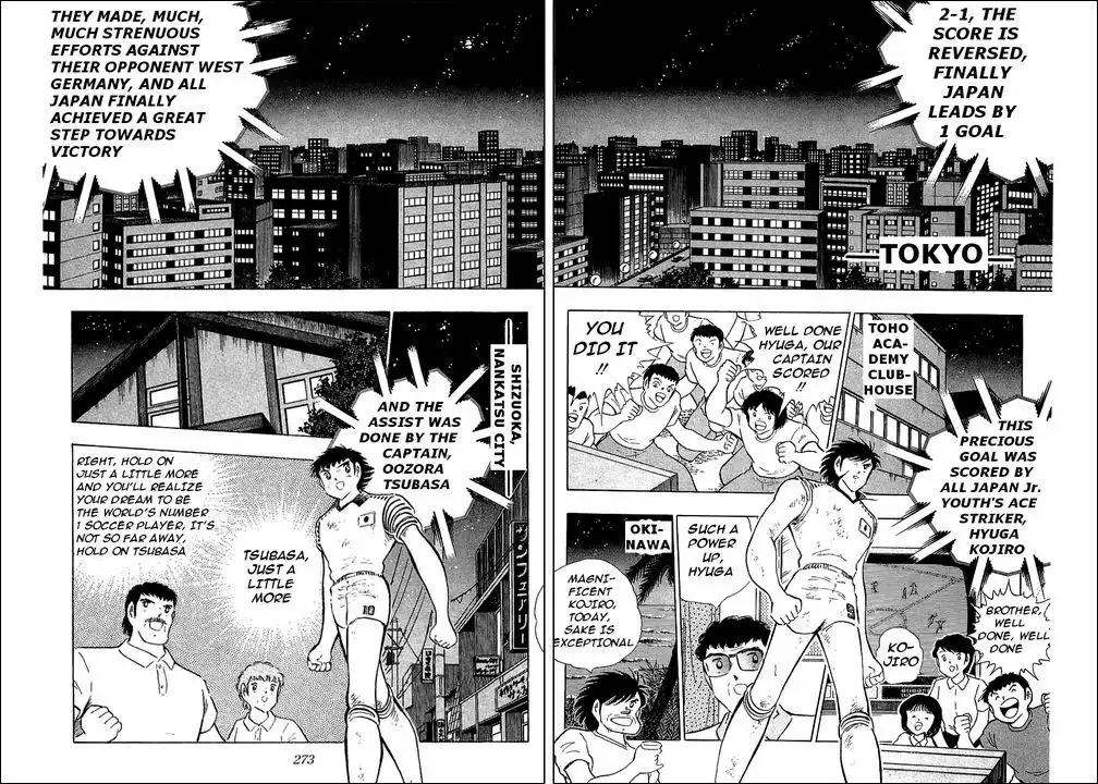 Captain Tsubasa Chapter 107 2